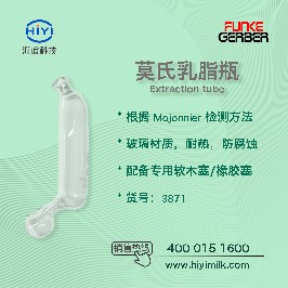 乳脂計(jì)的測(cè)量范圍是多少？