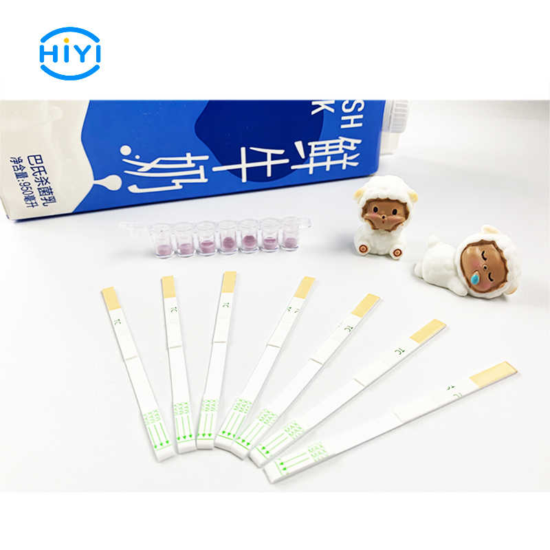 β-內(nèi)酰胺類、四環(huán)素類、磺胺類和氟喹諾酮類快速檢測試劑盒