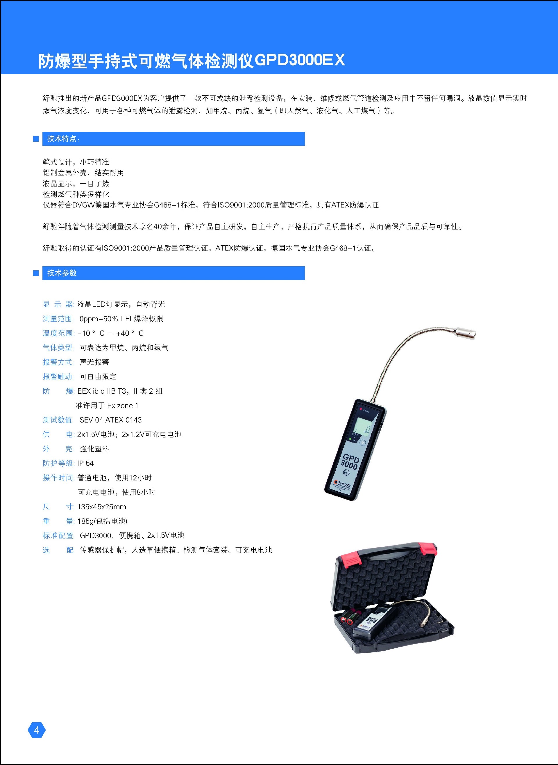 2b368952da7a4248b4b1b3794cad265b.jpg 2b368952da7a4248b4b1b3794cad265b.jpg
