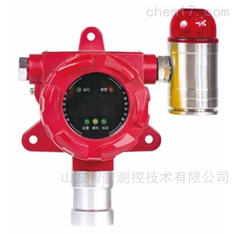ZP500-O3固定式電化學臭氧氣體檢測儀